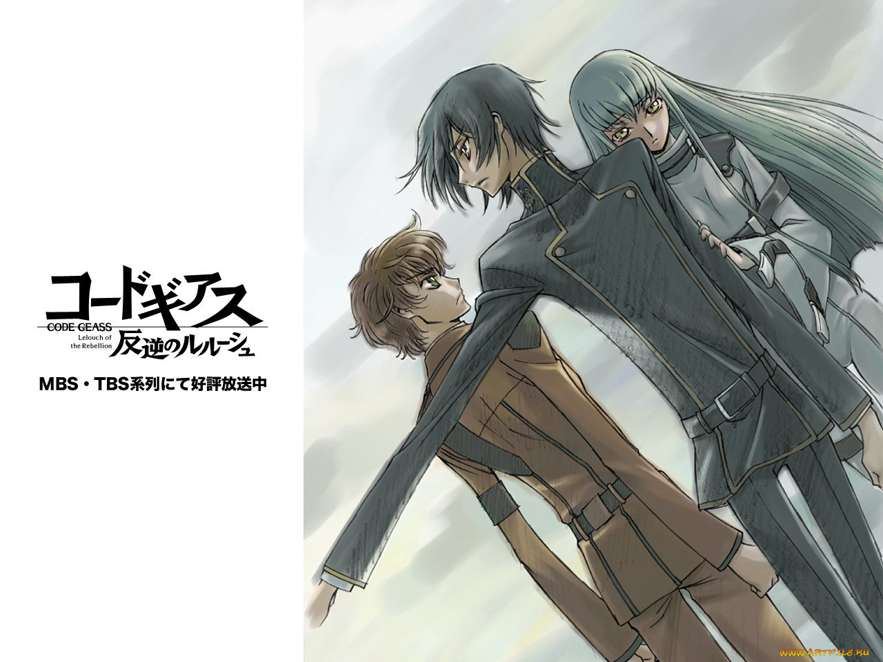, code, geass
